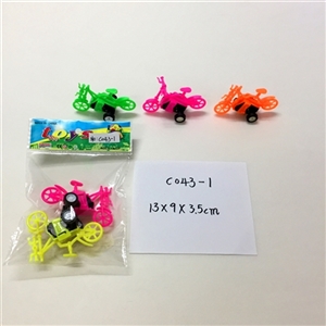 Back in DIY bike (2) - OBL713963