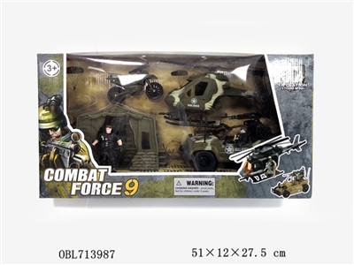 Military combination - OBL713987