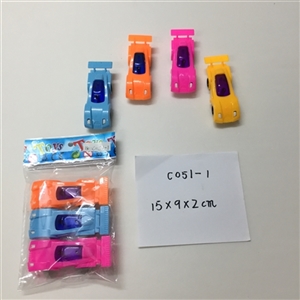 Glide muscle car (3 only) - OBL713998