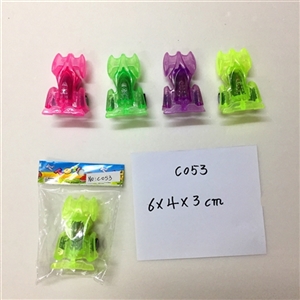 Back to transparent racing (single) - OBL714001