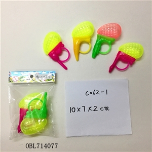 迷你动物小水枪（2只装） - OBL714077