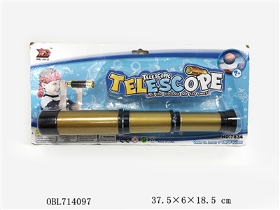 Section 3 pirates camouflage telescope - OBL714097