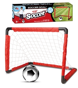 Small folding football goal - OBL714133