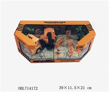 Conventional inertial truck three items - OBL714172