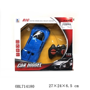 Four-way remote control car - OBL714180