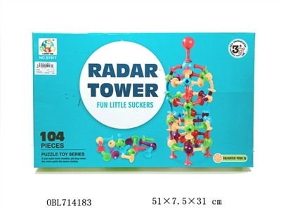 智力吸盘积木（104PCS) - OBL714183