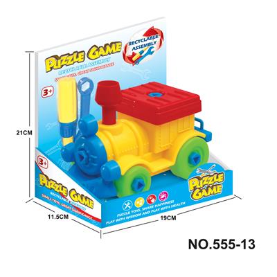 Cartoon disassembly and assembly of trains - OBL714200