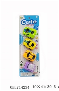 Solid color cartoon back car (3, orange) - OBL714234