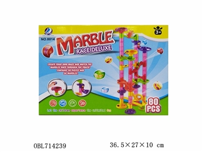 智力轨道滚珠积木（80PCS） - OBL714239