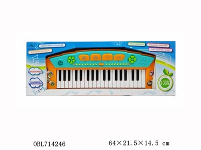 Electronic organ - OBL714246
