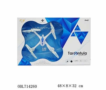 Four axis tarantulas aircraft - OBL714260