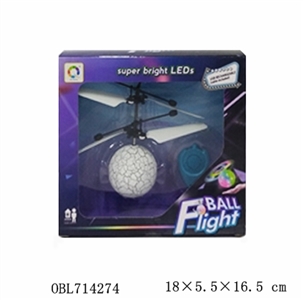 Remote sensing burst flashing ball (with water droplets remote USB line) - OBL714274