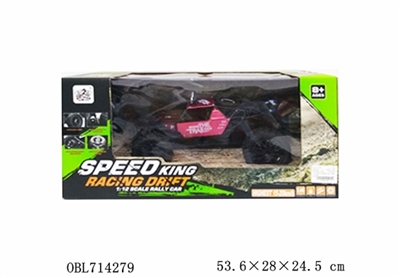 1; 12 long skeleton alloy car at a high speed - OBL714279