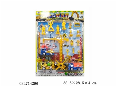 Back to engineering suit - OBL714296