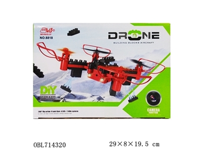 2.4 G blocks four axis aircraft - OBL714320