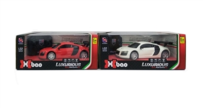 And audi four-way remote control car handles No package electricity - OBL714345