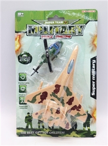 A small plane back to aircraft model - OBL714358