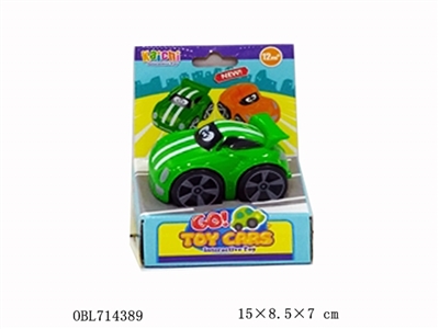 Single display box of inertia - OBL714389