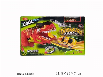 Dinosaur theme railcar (plane) - OBL714400