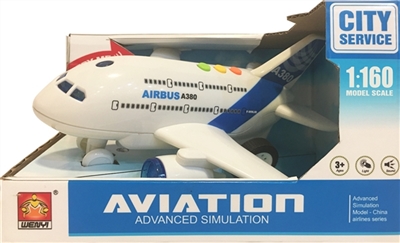1:16 zero inertia plane (with light and sound) - OBL714474