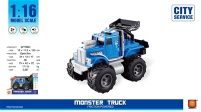 1:16 inertia, (three key with light music) - OBL714480