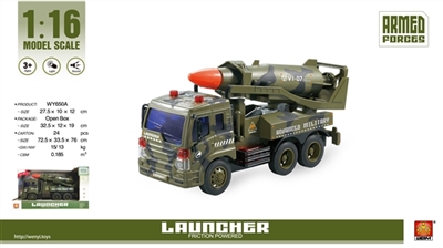 For missile inertial car (four key with light music) - OBL714484