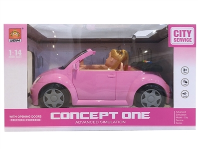 1:14 pattaya pyrene inertial car (with light music) - OBL714485