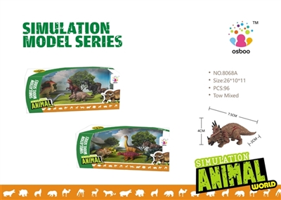 Mini dinosaur - OBL714490