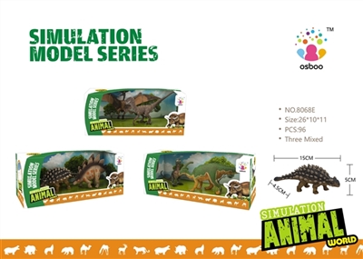 Dinosaur models - OBL714491