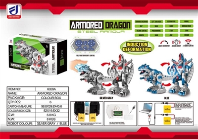 Dinosaur deformation robot - OBL714527