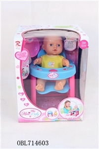 Eat chair with doll - OBL714603