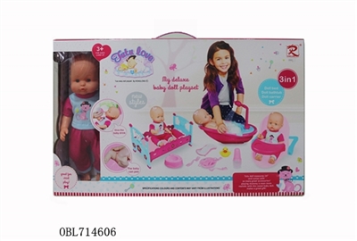 3 in 1 baby furniture with dolls - OBL714606