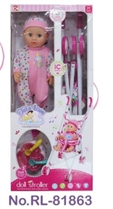 16 inch doll plus 886 a cart - OBL714626