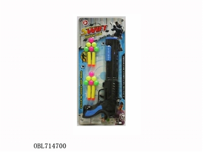 软弹乒乓枪 - OBL714700