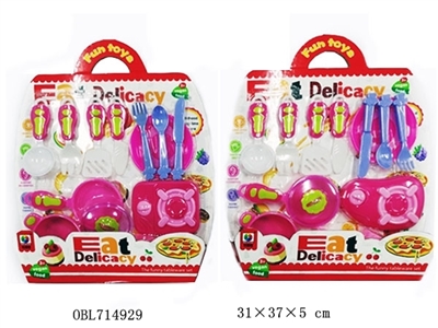 Tableware suit - OBL714929