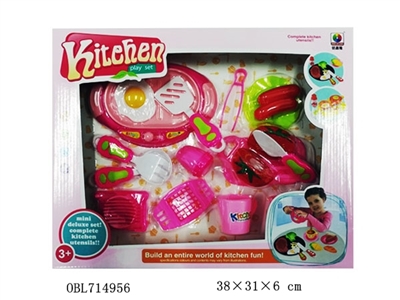 Pan cutlery set - OBL714956