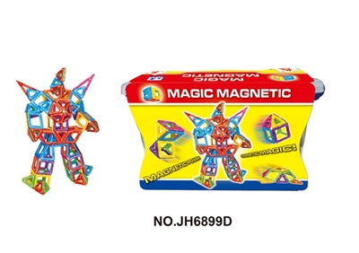 百变磁力片积木桶装（170pcs） - OBL714982