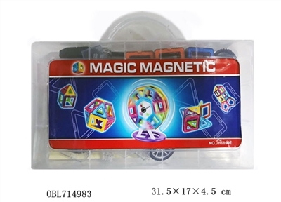 百变磁力片64pcs - OBL714983