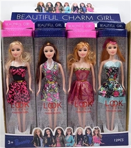 11.5寸时装实身展示盒12只装 - OBL715052