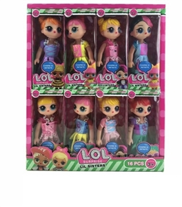 第二代惊喜娃娃6寸实身8款16PC混装 - OBL715053