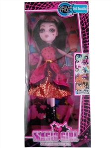 高挡盒9寸实身鬼娃带配件 - OBL715064