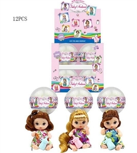 环保PVC透明球蛋加热塑膜12厘米萌萌BABY带奶瓶三款混装 12PCS - OBL715081