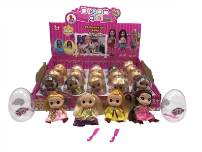 20只糖果高档2.5寸实身迷糊娃娃4款混装带梳子20PC - OBL715084