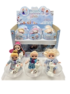 环保PVC球蛋塑料加热塑膜第1代和第3代四款12厘米搪胶冰雪宝贝混装带搪胶雪宝混装12PC - OBL715089