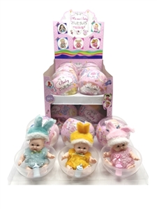 环保PVC透明球蛋加热塑膜12厘米初开3D真眼睛娃娃带奶瓶3款混装12PC - OBL715096