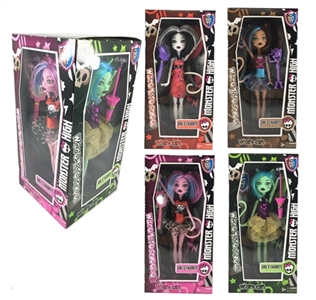  10寸带关节实身鬼猫配配件               四面窗盒四只装 - OBL715101