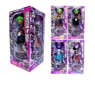 11寸实身活动关节怪兽高中 四面窗盒4只装（多款衣服随机混装） - OBL715102