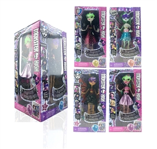 11寸实身活动关节怪兽高中 四面窗盒4只装（多款衣服随机混装） - OBL715103