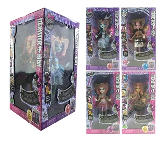 11寸实身活动关节怪兽高中带翅膀、脸套 四面窗盒4只装（多款衣服随机混装） - OBL715106