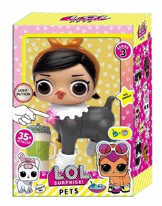 高挡第三代6寸灯光塑料身搪胶头惊喜娃娃带有6水果香味带鞋子带发夹 - OBL715108